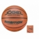 Мяч баскетбольный 7 Jögel Ambition