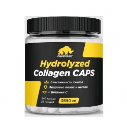 Коллаген Plantago, 240 кап.