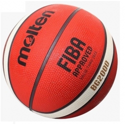 Мяч баскетбольный 6 MOLTEN B6G2000