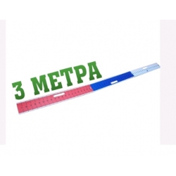 Лента измерительная для прыжка с места 3 м
