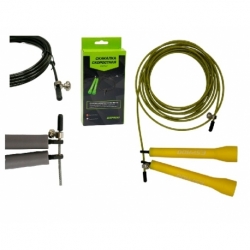 Скакалка ESPADO скоростная 2142