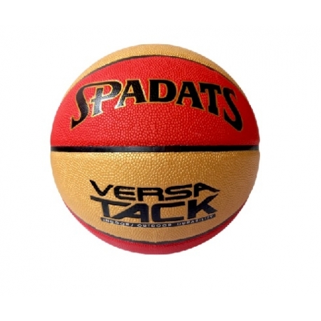 Мяч баскетбольный 7 MG (красно/золотой)