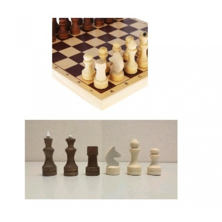 Шахматы обиходные парафин. доской малой складной 29 см (P-4)