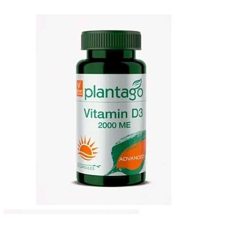 Витамины Прайм D3, 120 кап. 2000 ед