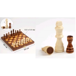 Шахматы деревянные, 30 х 30 см, настольные, король h-8 см, пешка-3.5 см