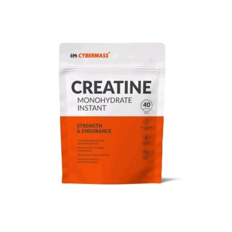 Креатин Cybermass моногидрат (Creatine monohydrate) 200 гр.
