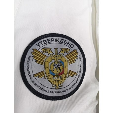 Кимоно для рукопашного боя RUSCO SPORT PRO (одобрено ВФРБ)