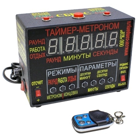 Электронный гонг-таймер с метрономом и пультом