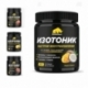 Изотоник PrimeKraft Isotonic 750 гр.
