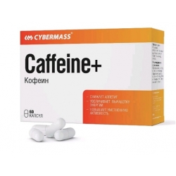Пищевая добавка Caffein+ Cybermass 60 кап.