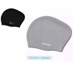 Шапочка для плавания INDIGO 800/809 силикон. длин. волосы