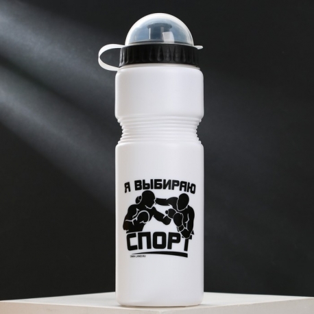 Бутылка 750 мл для воды, «Я выбираю спорт»