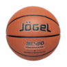 Мяч баскетбольный 6 Jogel JB-500