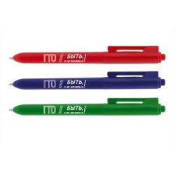 Ручка ГТО RKG12b