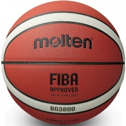 Мяч баскетбольный 7 MOLTEN B7G3800