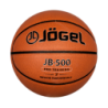 Мяч баскетбольный 7 Jogel JB-500