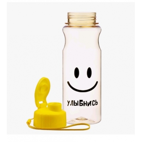 Бутылка 500 мл для воды, «Улыбнись»