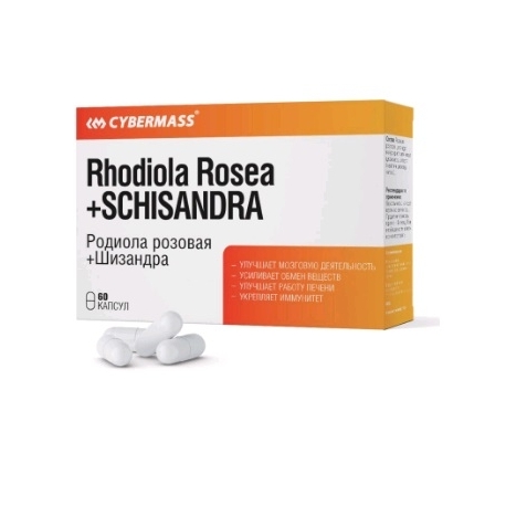 Радиола розовая Cybermass Rhodiola Rosea+Schisandra, 60 кап