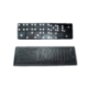 Домино