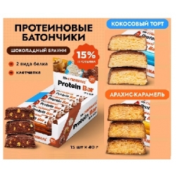 Батончик Protein Bar Cybermass,