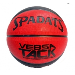 Мяч баскетбольный 7 MG (красно/черный)