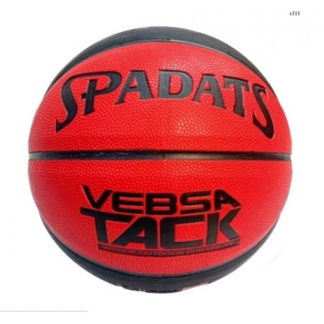 Мяч баскетбольный 7 MG (красно/черный)