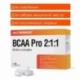 БАД к пище Cybermass «Комплекс аминокислот» («BCAA Pro 2:1:1»), (кап.750 мг, 60шт в упак.)