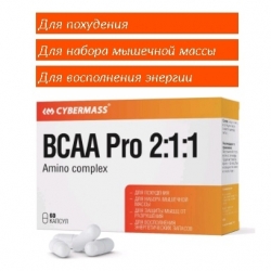 БАД к пище Cybermass «Комплекс аминокислот» («BCAA Pro 2:1:1»), (кап.750 мг, 60шт в упак.)