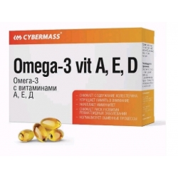 Омега-3 Cybermass, 60 кап АЕД по 720 мг.