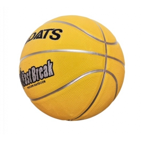 Мяч баскетбольный 7 MG (желтый)