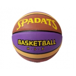 Мяч баскетбольный 7 MG (фиолетово/коричневый/золотой)