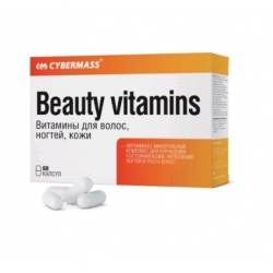 Витамины Cybermass для волос, ногтей, кожи, 60 кап. 600мг