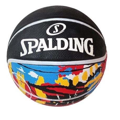 Мяч баскетбольный 7 MG (черный) Spalding