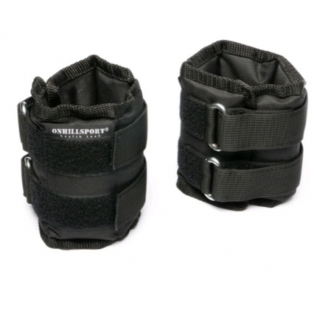 Утяжелители 2х4 кг(дробь)