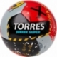 Мяч футбольный 3Torres Junior-3 Super F323303