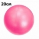 Мяч для пилатеса 20 см MG