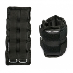 Утяжелители 2х2 кг(дробь)