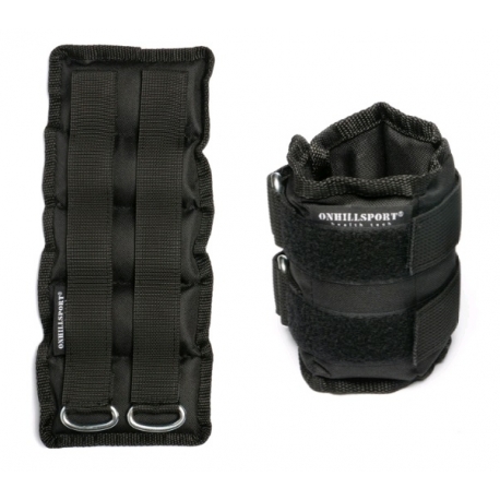 Утяжелители 2х2 кг(дробь)