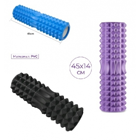 Ролик для йоги полнотелый MG 45*14 см
