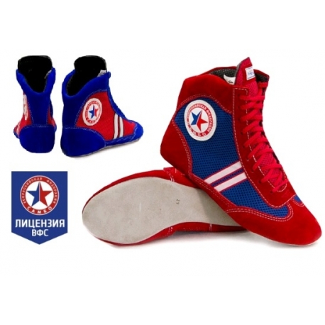 Обувь для борьбы Атака комбинированные