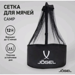 Сумка для мячей Jogel Team Ball